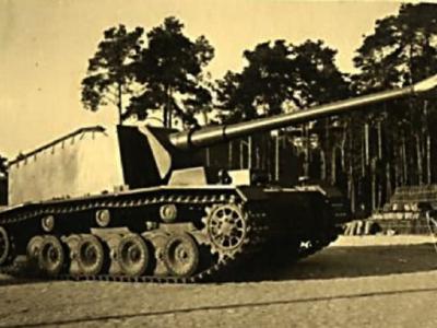 German self-propelled anti-tank gun Sturer Emil 1942