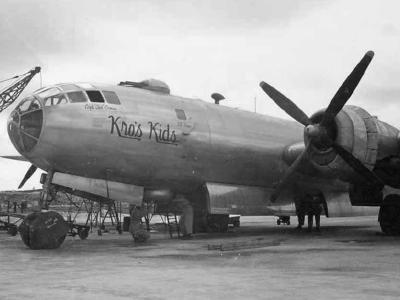 Boeing B-29 Superfortress 42-24788 – Nose Art Kro’s Kids 504 Bomb Group January 1945