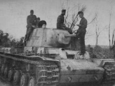 kv 1 103