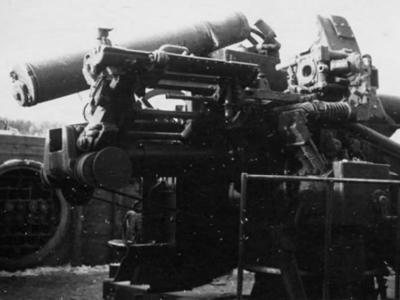 German Flak 105 mm