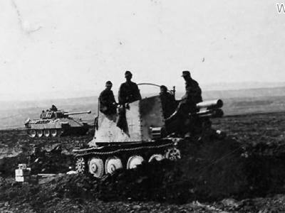 Grille H and Panther