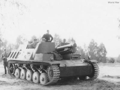 Sturmpanzer II prototype 2