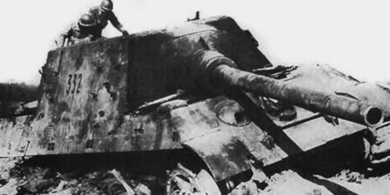 12,8 cm Panzerjäger Tiger Ausf. B Jagdtiger tactical number 332