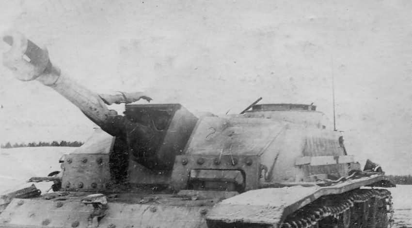 Destroyed StuH 42 winter