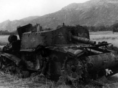 Destroyed StuG M 42