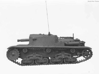 Semovente da 75/18 M41 3