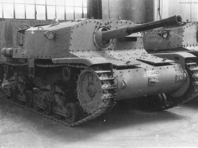 Prototype Semovente da 75/32 RE4443