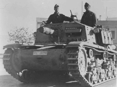 Semovente M41 da 75/18 RE 5770