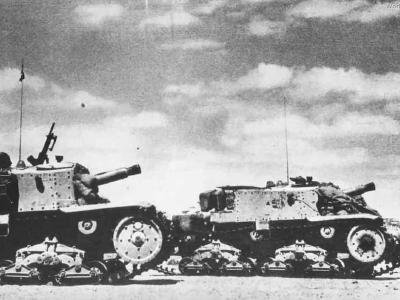 Semovente M 40 da 75/18 3