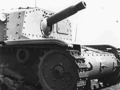 Semovente da 75/18 M40 RE4443