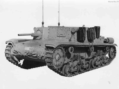 aerocooperazione Carro comando M 41