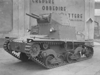 Prototype L6/40 2