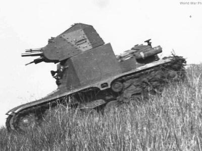Carro d’ assalto modello 36 2