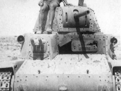 Destroyed M13/40 3