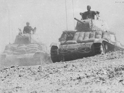 M14/41 Tunisia 1943
