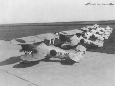 A2N2 1932
