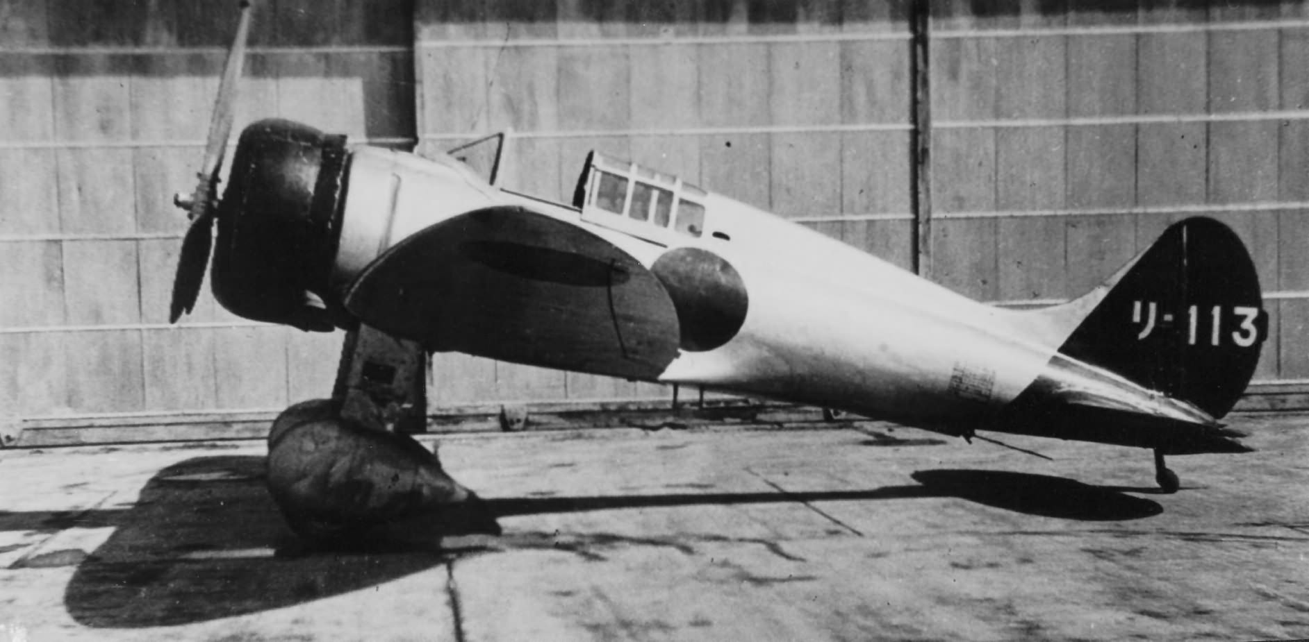 A5M2b „Claude” of the Hyakurihara Kokutai