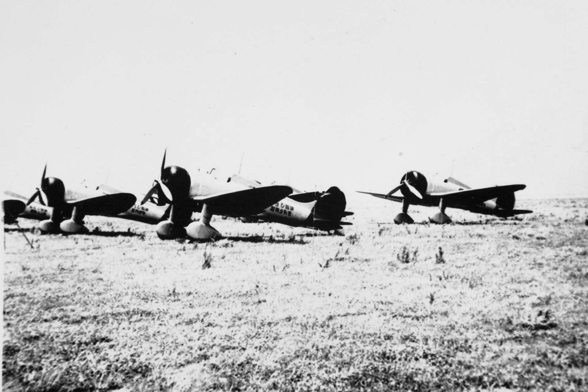 Mitsubishi Type 96 A5M fighters on the ground