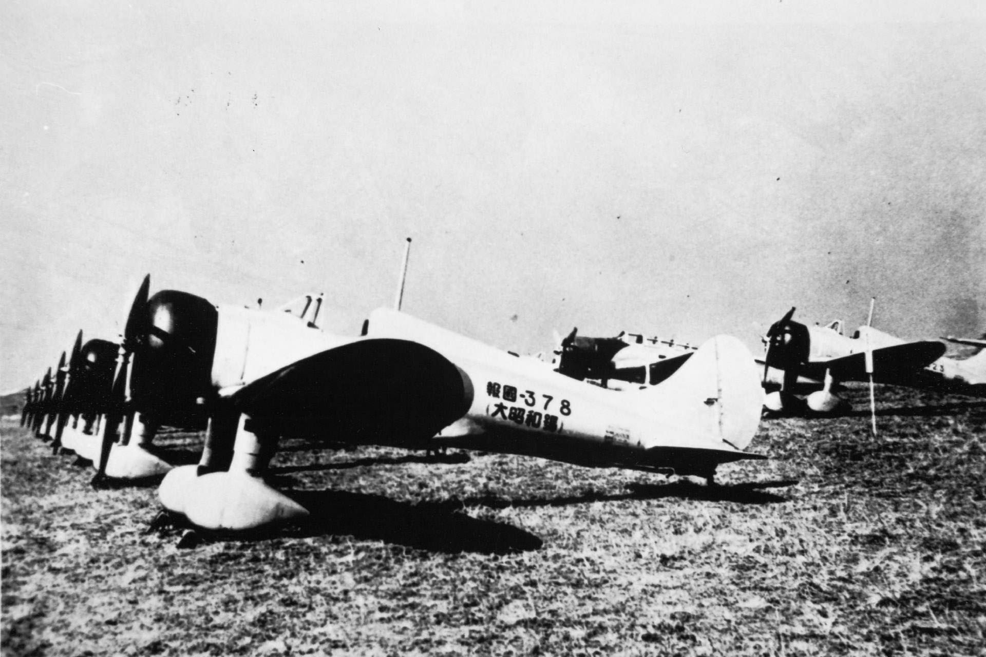 A5M „Claude”.378