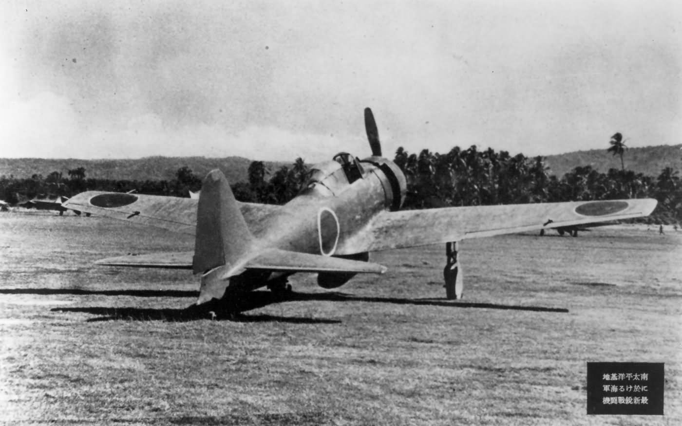 A6M3 Model 32 Hamp fighter of the 204th Kokutai