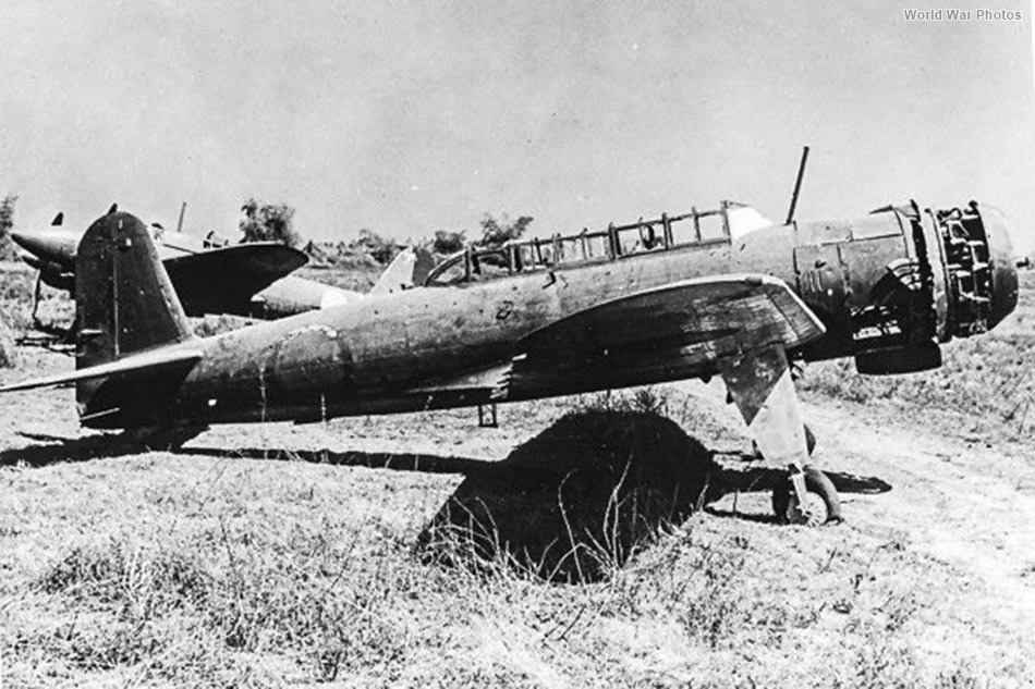 Wreck of B6N Clark Field 1945