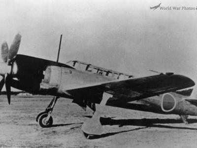 C6N1 prototype