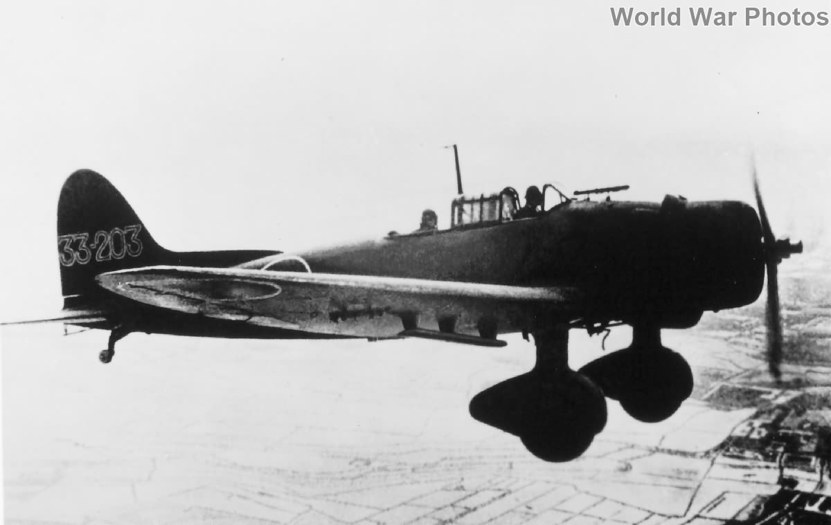 Aichi D3A1 33-203 of the 33 Kokutai 1942
