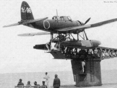 E13A of Kashima Naval Air Group