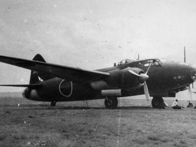 Mitsubishi G6M1-L2 of the 1001 Kokutai