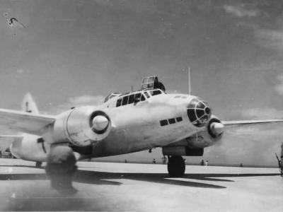 Mitsubishi G6M 1945