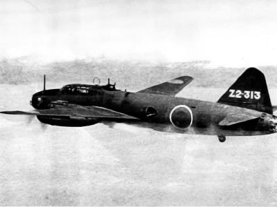 Mitsubishi G4M1 Betty coded Z2-313 of 751 Kokutai, 1943 2