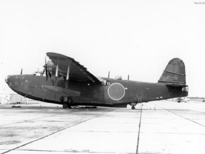 Captured Kawanishi H8K2 2