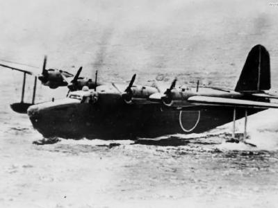 Imperial Japanese Navy flying boat H8K1