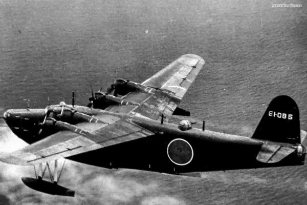 H8K2 of the 851 Kokutai 1944