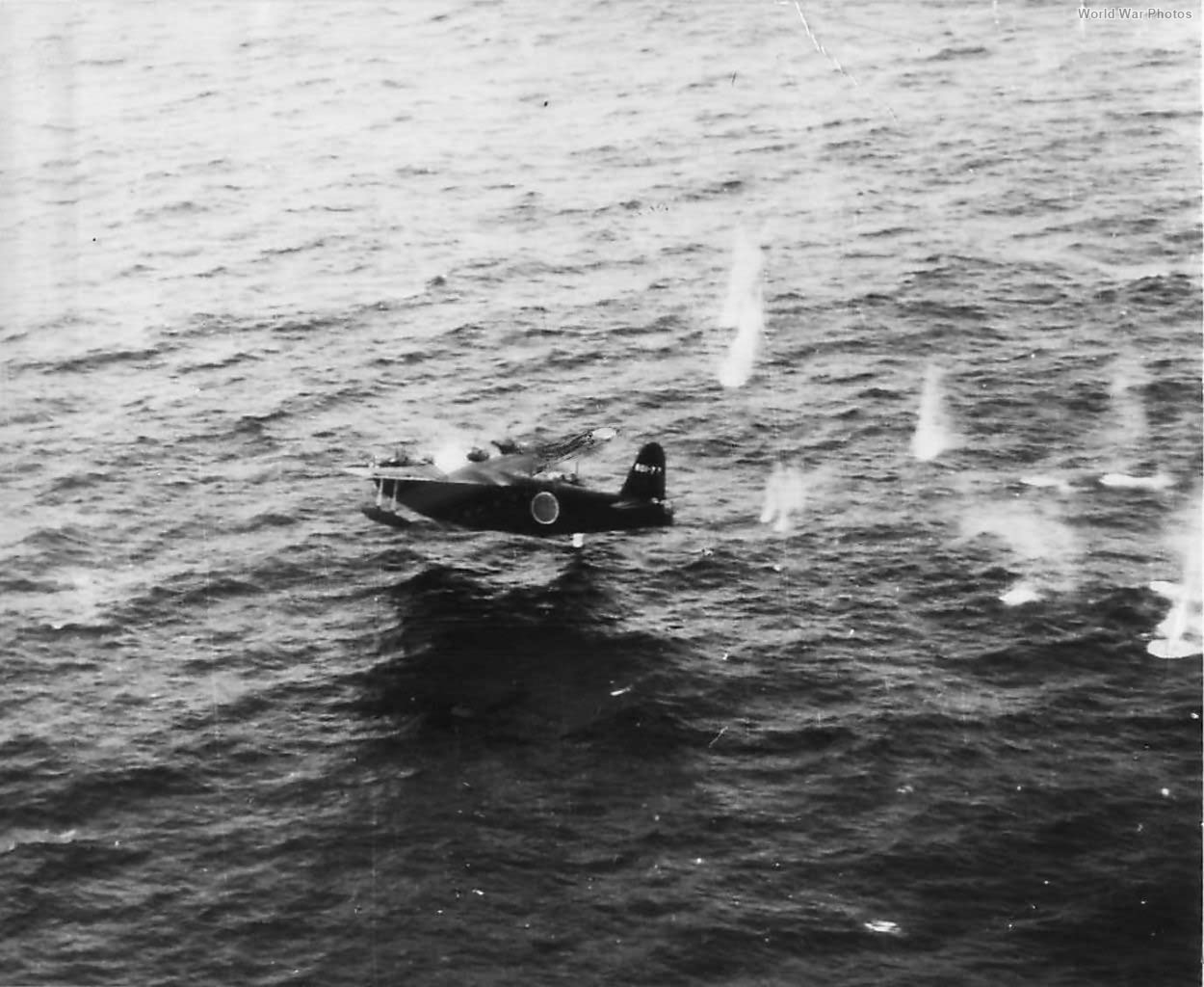 H8K under fire from PB4Y of VPB-117