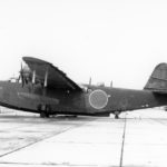 Captured Kawanishi H8K2 2