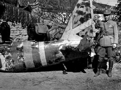 Ki-43 of the 64th Sentai wreck in China, tail markings 1942