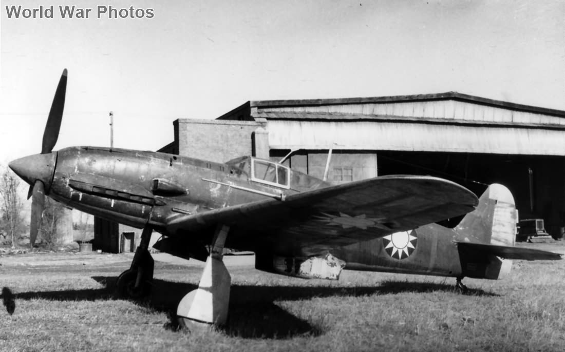 Ki-61-I KAI c captured by Nationalist Chinese troops