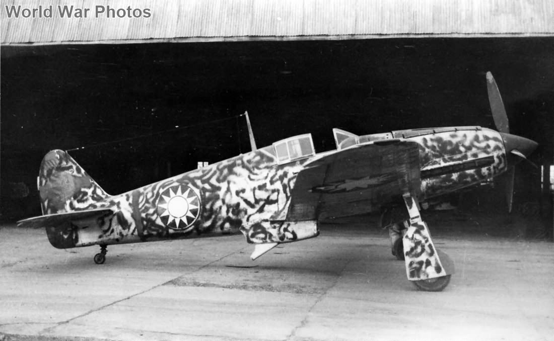 Ki-61-II Hien of the 6th Fighter Bomber Group CNAF Beijing, November 1945