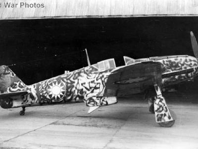 Ki-61-II Hien of the 6th Fighter Bomber Group CNAF Beijing, November 1945