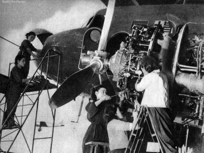 L2D2 Fukuoka 1943