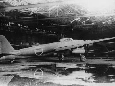 P1Y1 1945