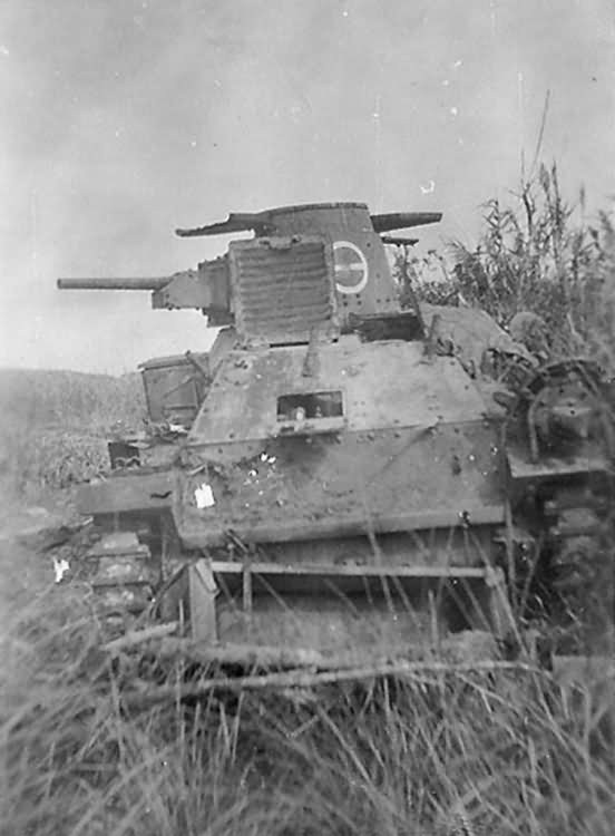 Japanese Type 95 Ha-Go tank rear