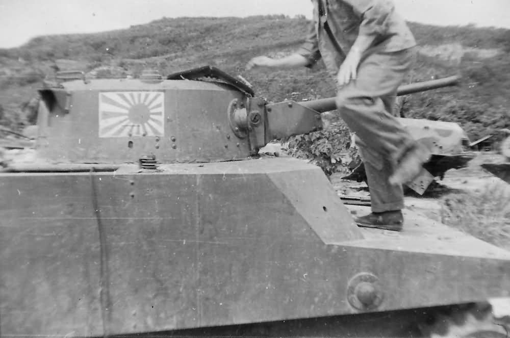 Type 2 Ka Mi tank turret