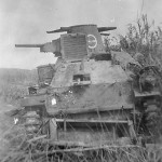 Japanese Type 95 Ha-Go tank rear