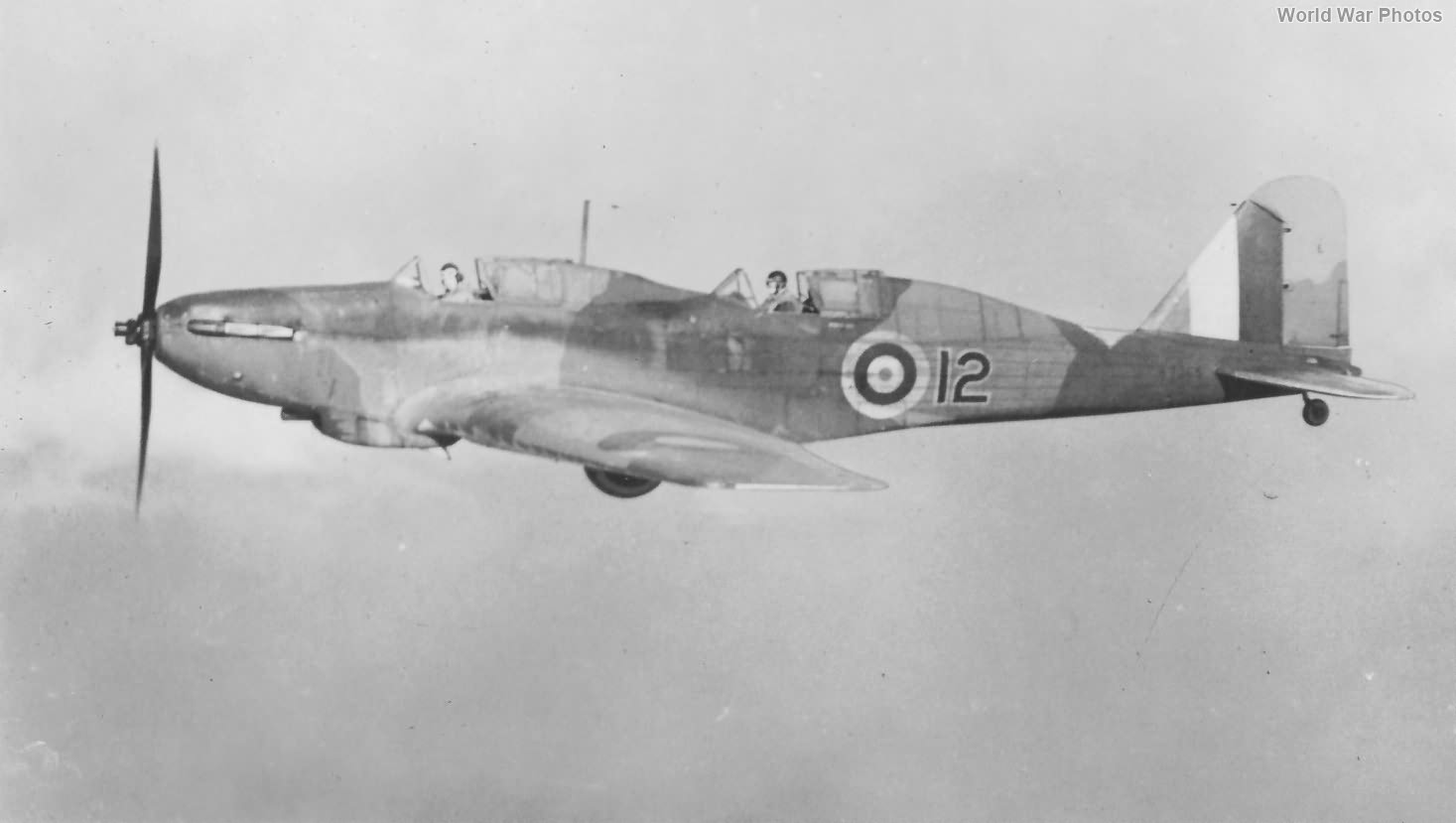 Battle Trainer R7365