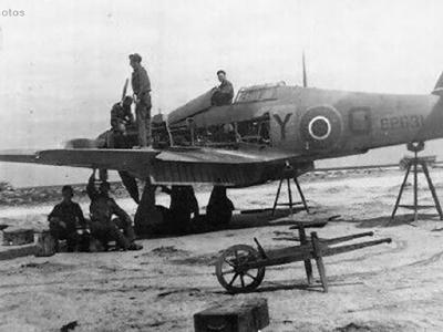 Hurricane BP631 Africa