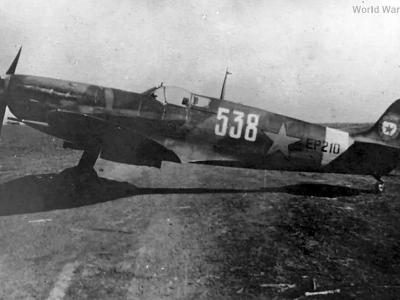 Spitfire V 57GIAP 1943