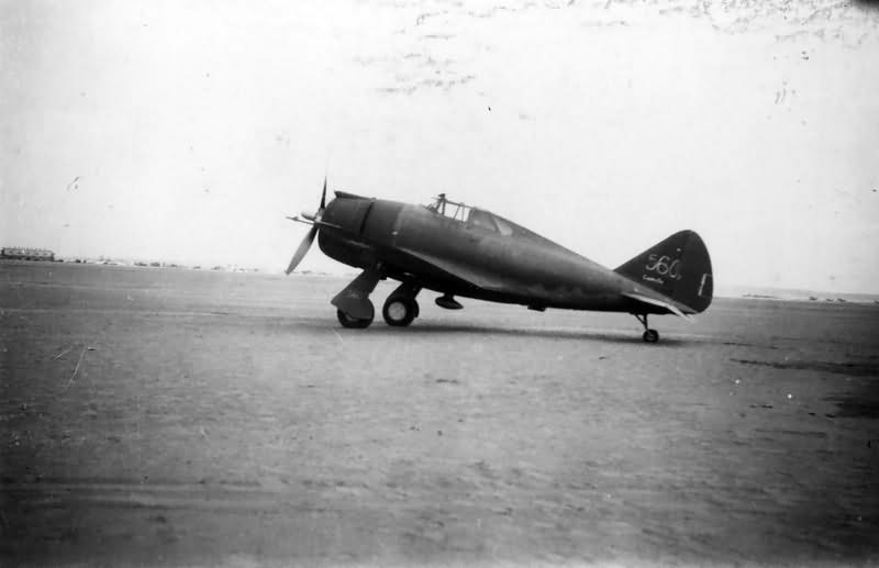 P-43A Lancer of the Chinese Nationalist Air Force