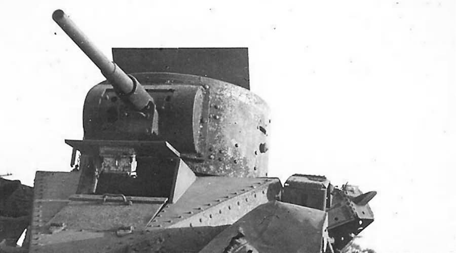 BT-5 tank turret